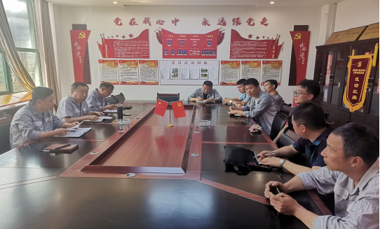 能礦錳業(yè)對供應(yīng)商與服務(wù)商開展集體廉政談話