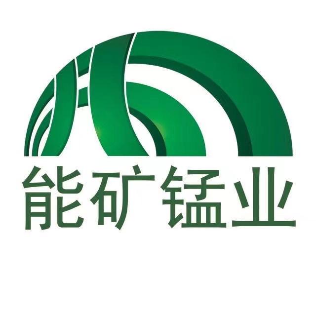 能礦錳業(yè)兩項目獲省能源化學工會優(yōu)秀職工“五小”創(chuàng)新成果