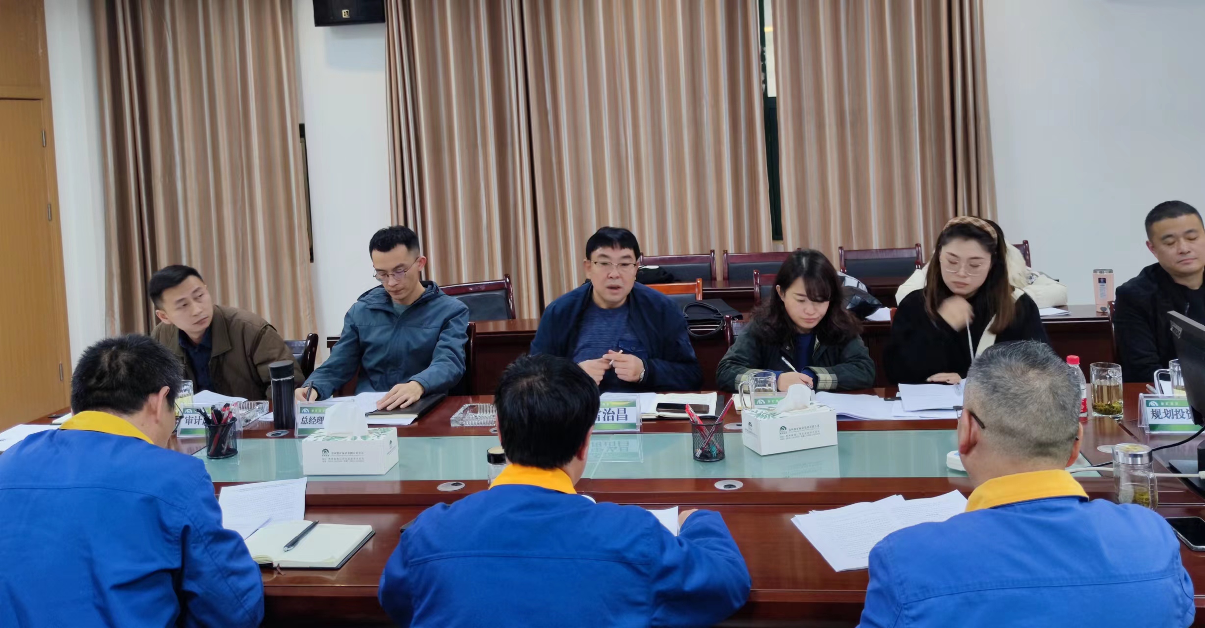 集團黨委委員、總會計師雷治昌一行到能礦錳業調研全面預算工作